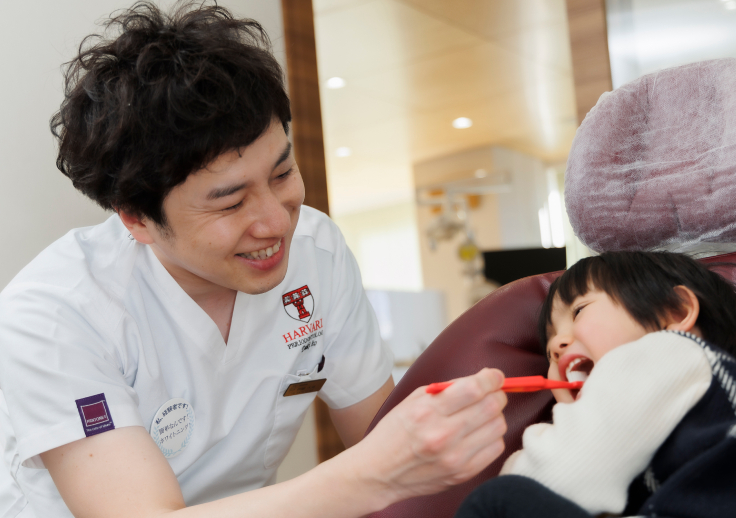 1.やさしい診療