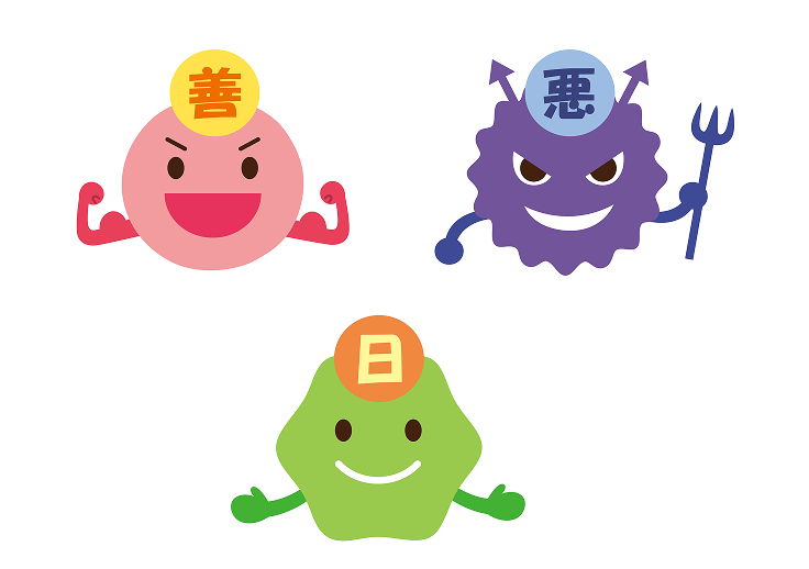 原因を特定して“口内環境を整えること”が大切です。