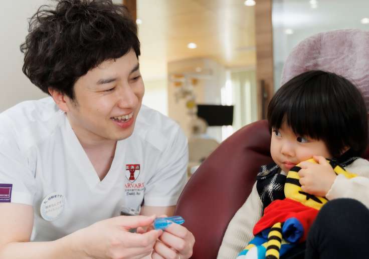 歯並び・かみ合わせの改善