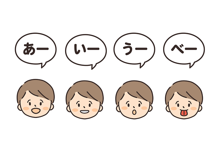 原因にアプローチし、 根本から整える